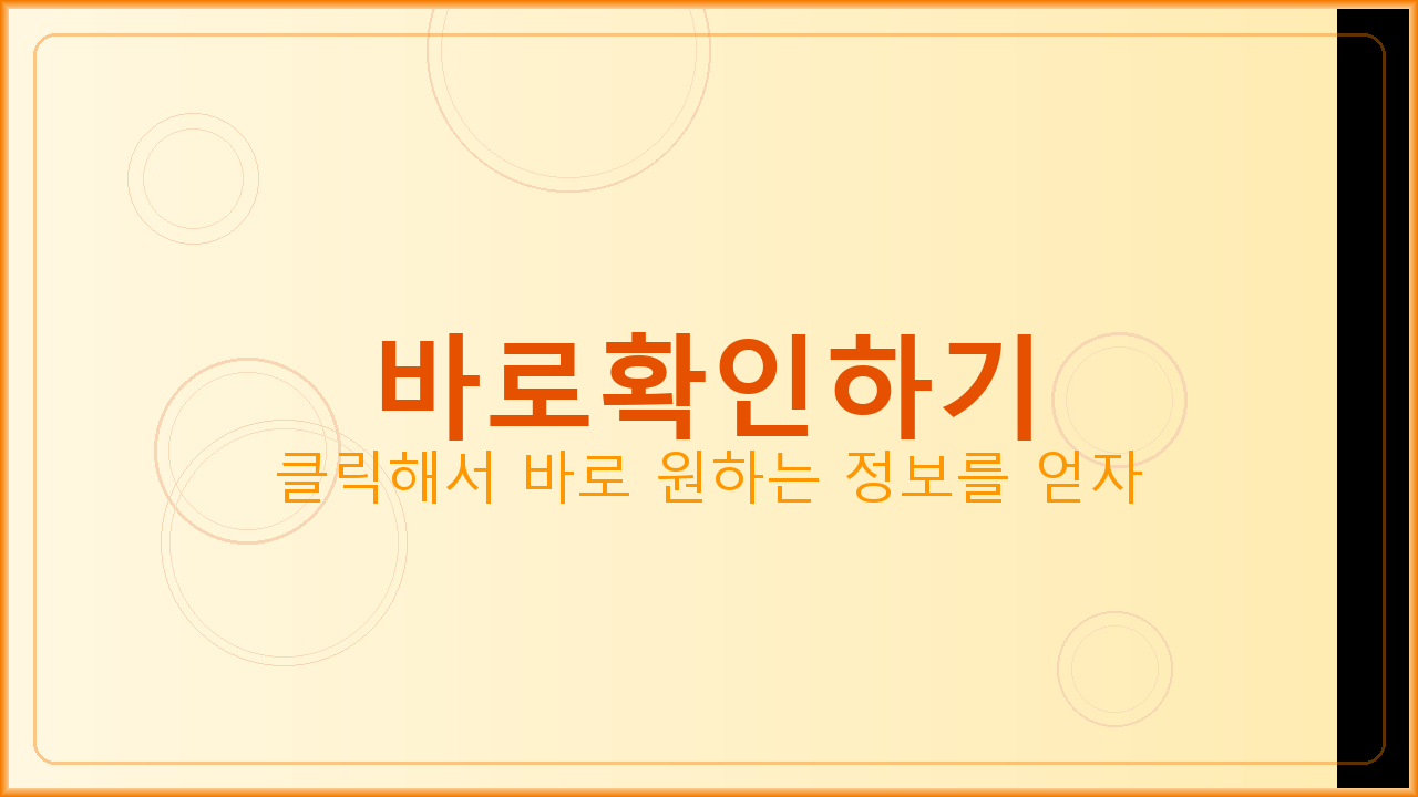 엘지서비스센터 (1).png