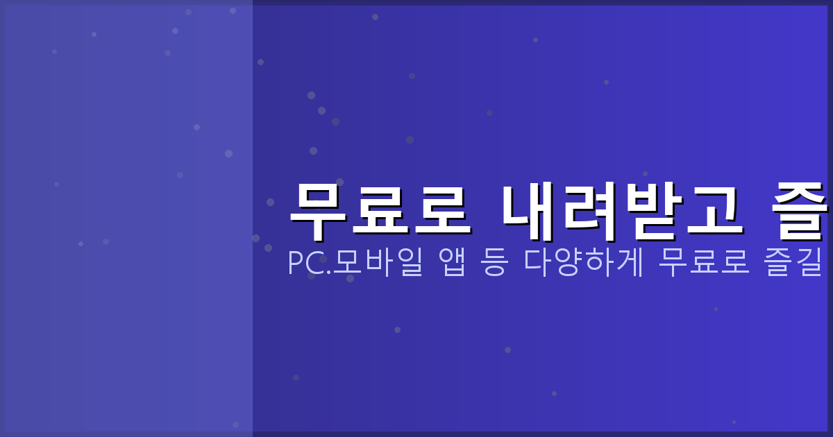 무료 테트리스 사이트 (3).png