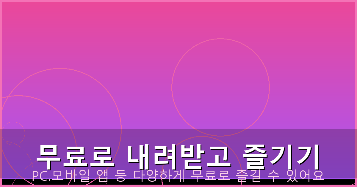 노후 경유차 조기폐차 신청 (3).png