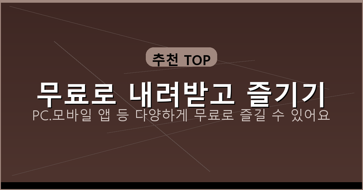 노후 경유차 지원금 (1).png