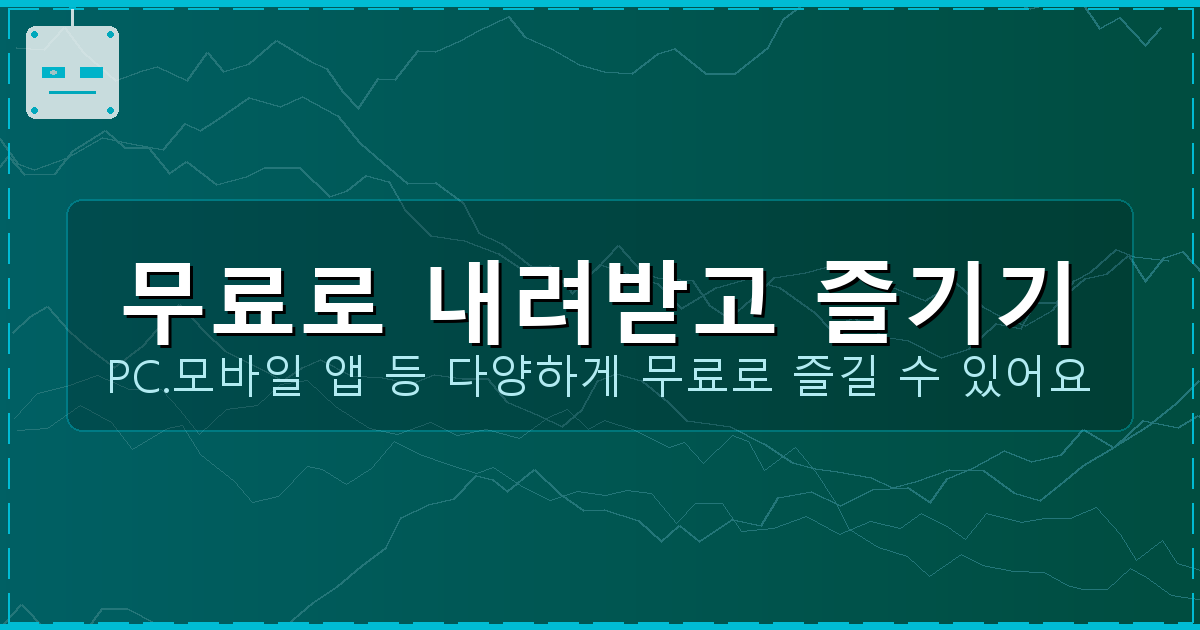 테트리스 플래시게임 (1).png