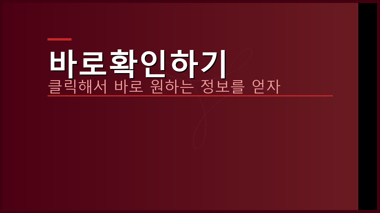 우리은행앱 (4).png