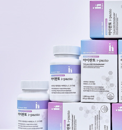 아이하이아이판토 (1).png