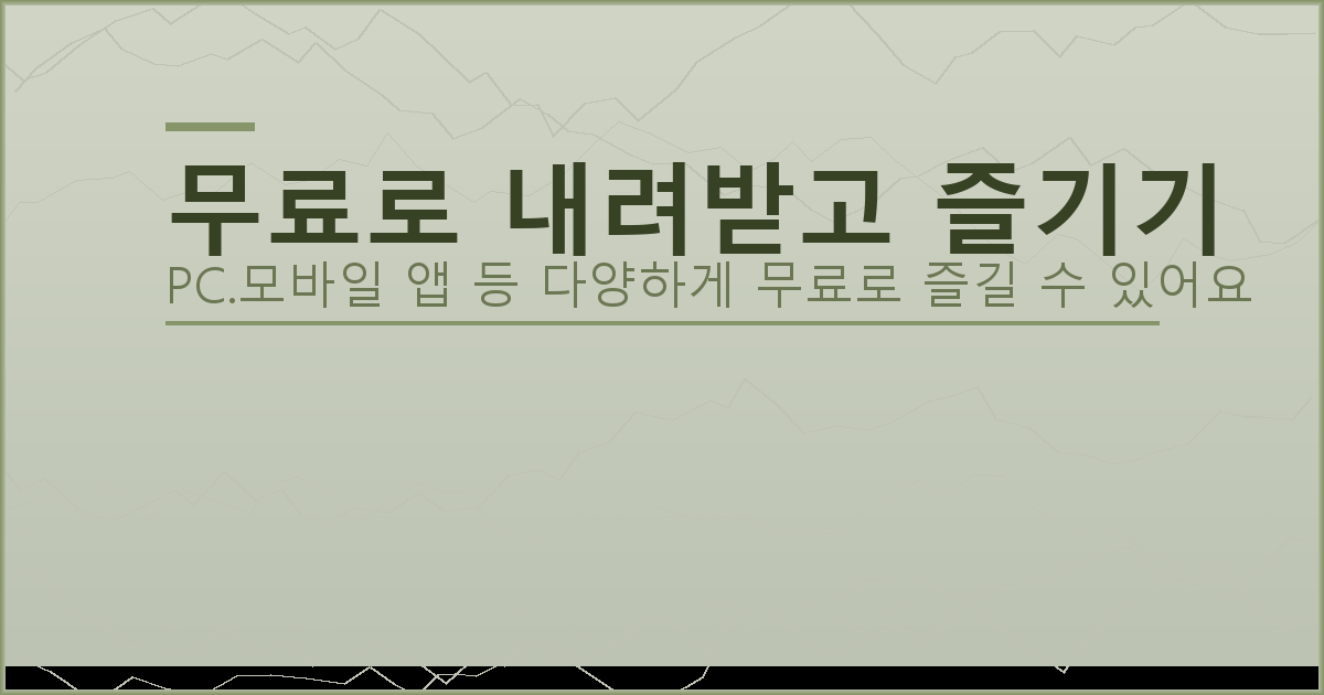 테트리스 플래시게임 (2).png