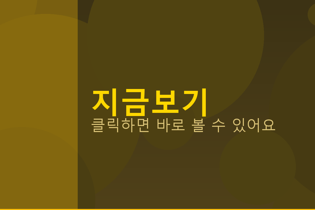 경력증명서양식 (2).png