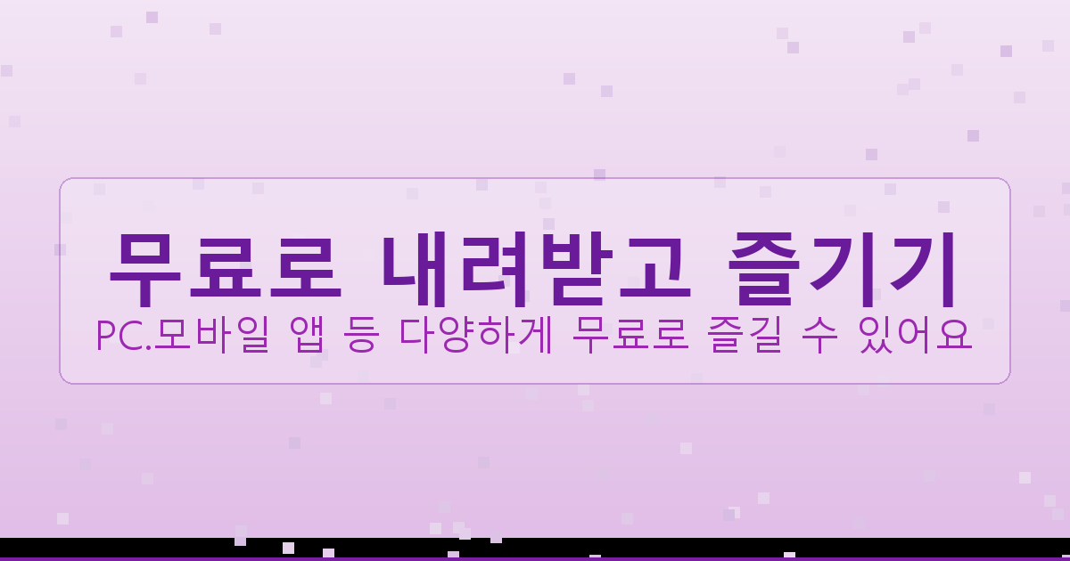 테트리스 2 인용 (1).png