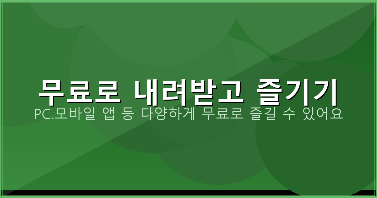 무시동에어컨지원금 (2).png