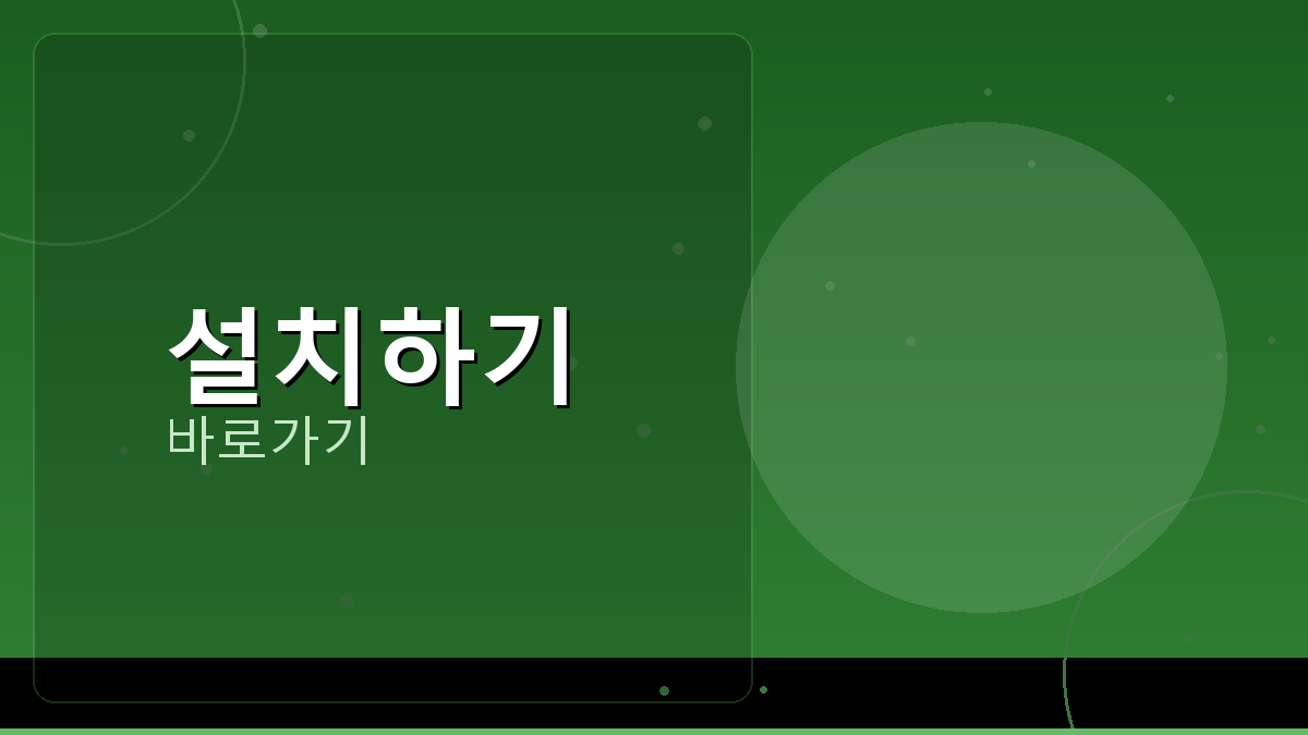 한게임섯다다운로드 (2).png