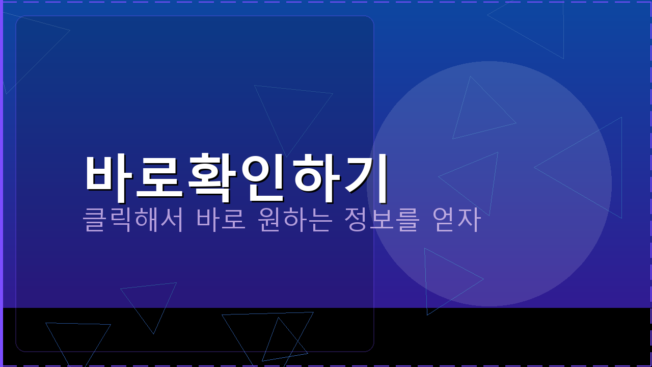 카카오뱅크앱다운로드 (3).png