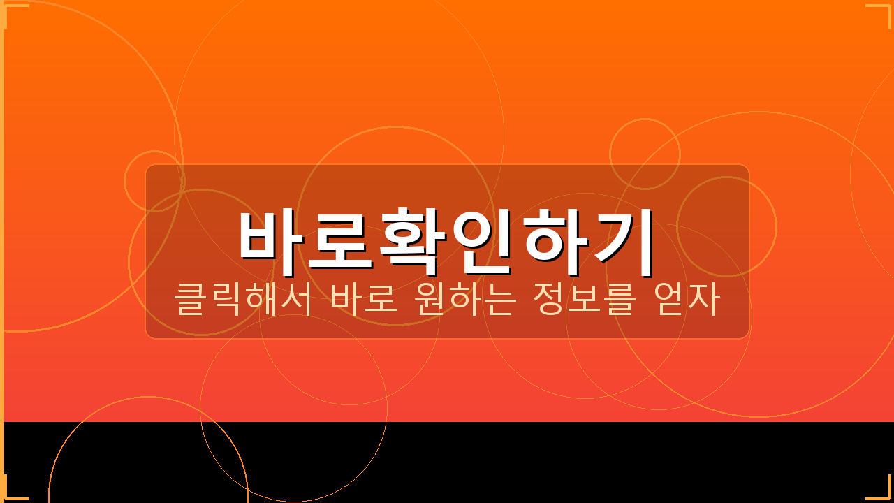 기업은행앱 (1).png
