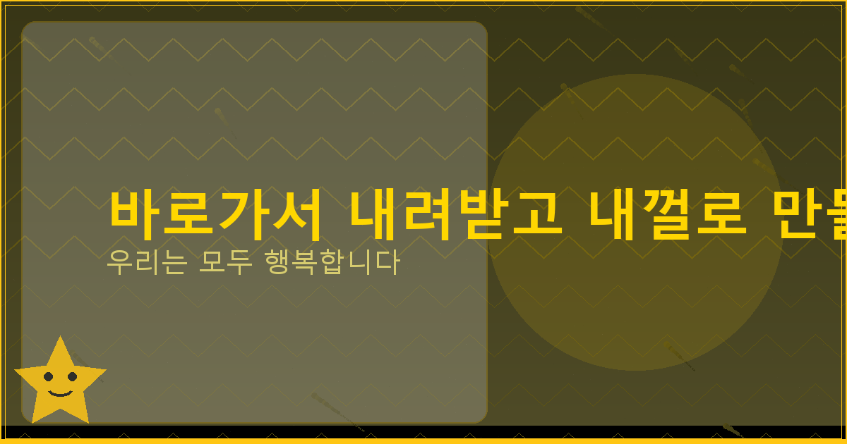 고속도로 CCTV 실시간 교통상황 (3).png