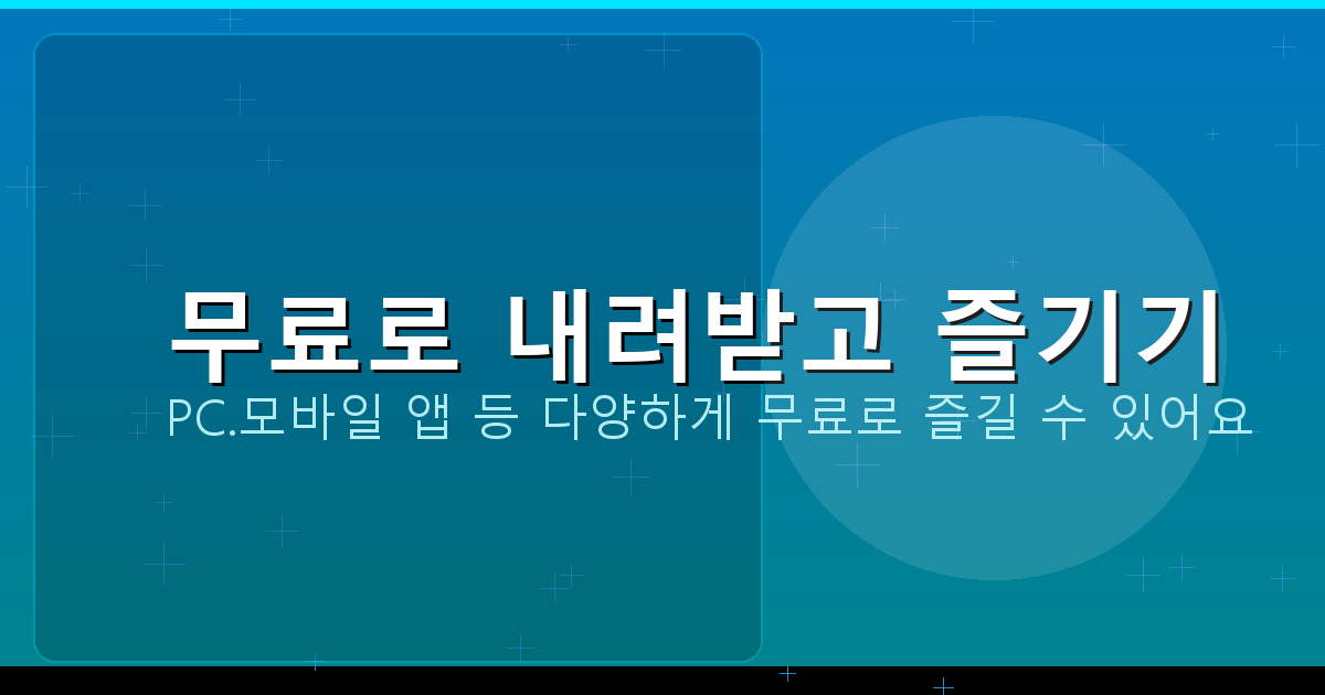 유가보조금 리터당 (4).png