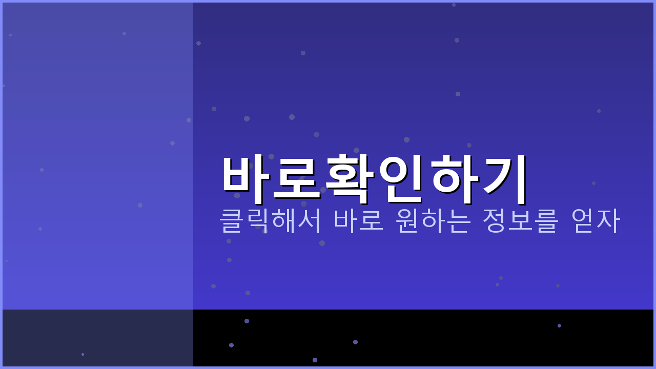 카카오뱅크앱 (5).png