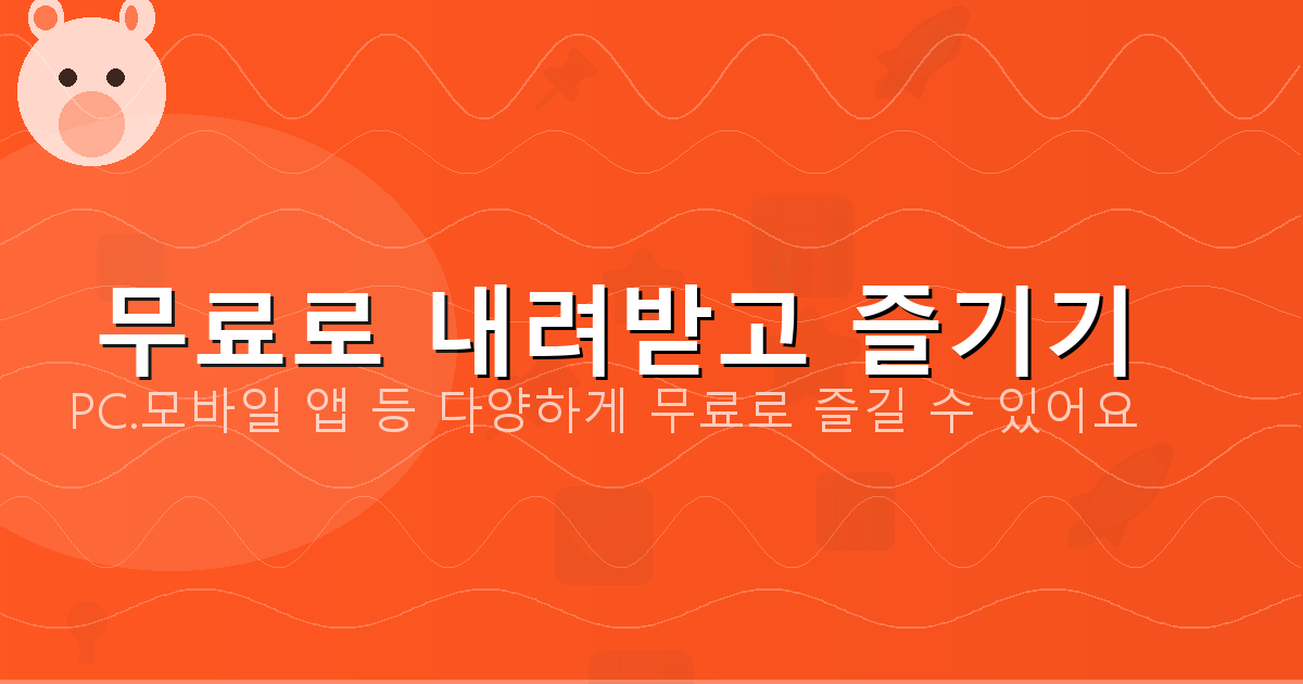 테트리스 모바일 (5).png