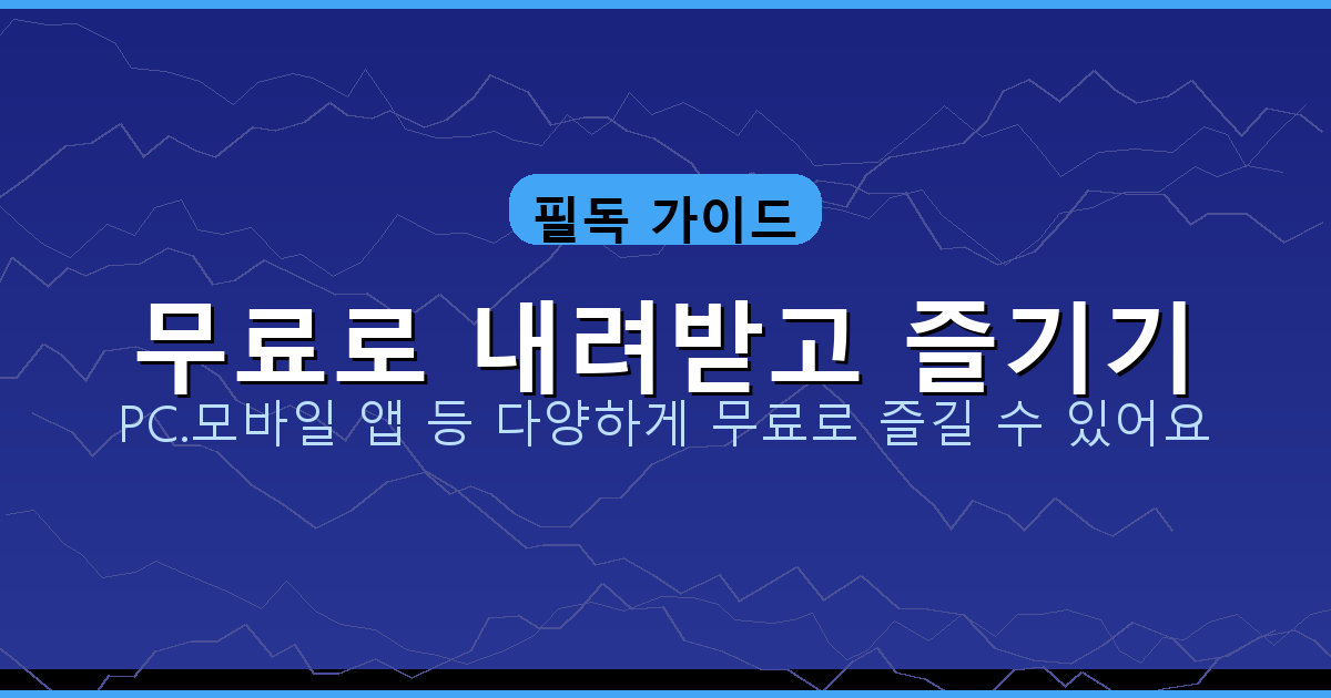 테트리스 2 인용 (6).png