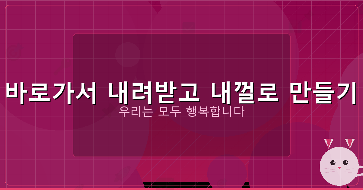 대출 쉬운곳 이자 저렴한곳 (5).png