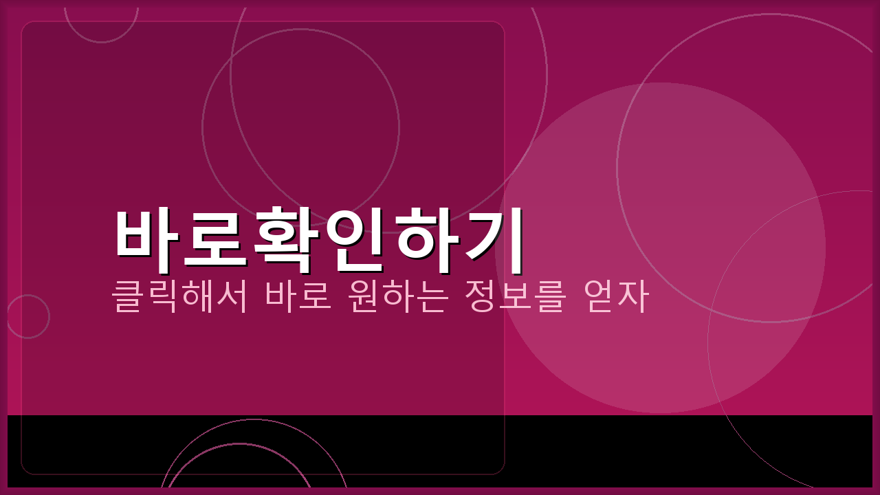 신한은행모바일앱 (1).png
