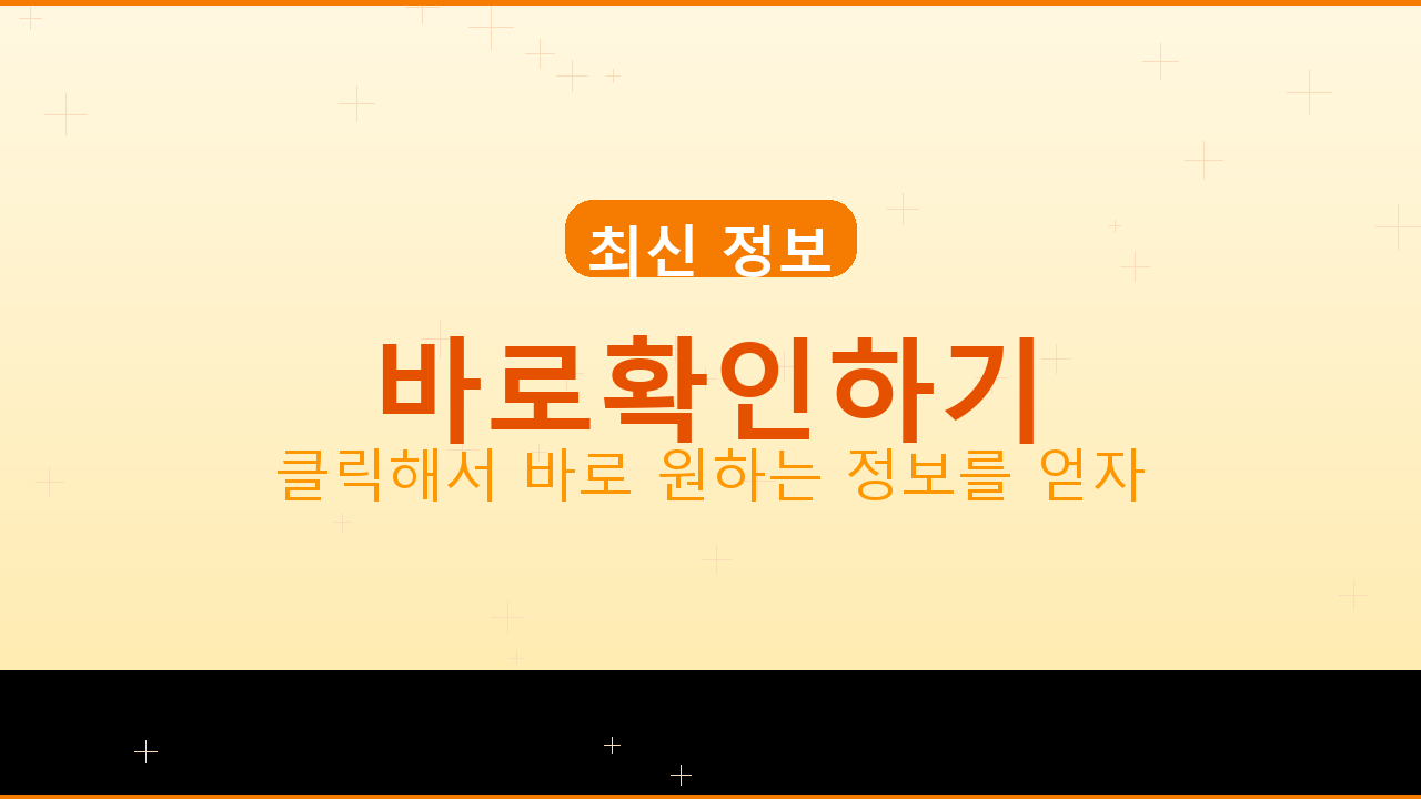 기독교방송 (1).png