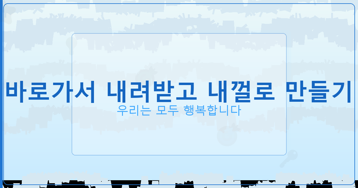대출 쉬운곳 이자 저렴한곳 (1).png