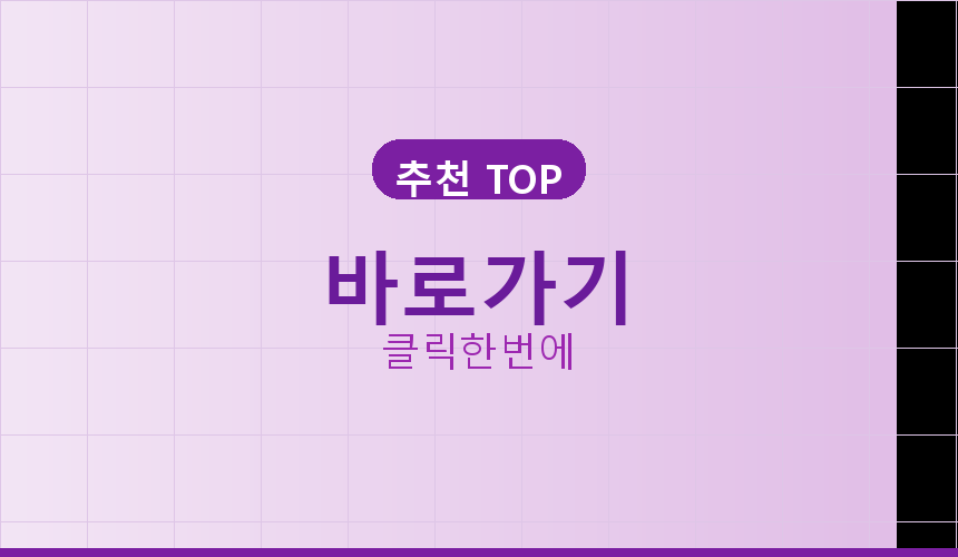 넷마블포커 (1).png