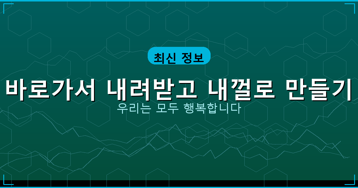 고속도로 CCTV 실시간 교통상황 (4).png
