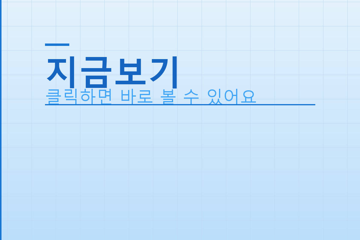 경력증명서양식 (3).png