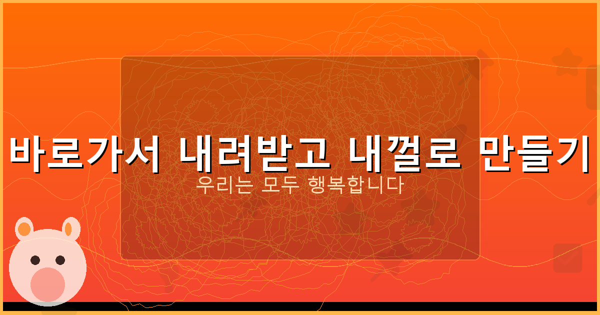 고속도로 CCTV 실시간 교통상황 (5).png