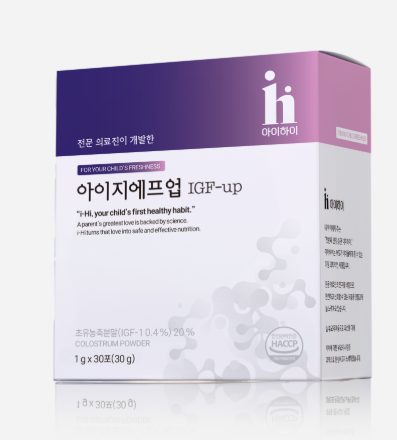 아이하이 아이지에프업 (1).png