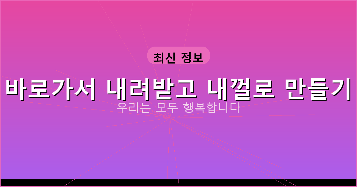 옥션 판매자센터 ESM 사용법 (3).png