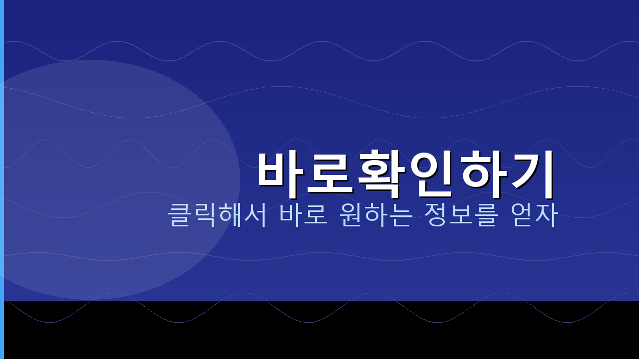 농협앱카드등록 (5).png