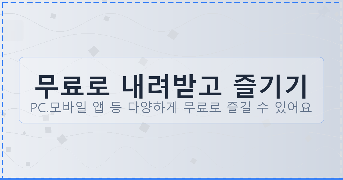 유가보조금 지급 기준 (2).png
