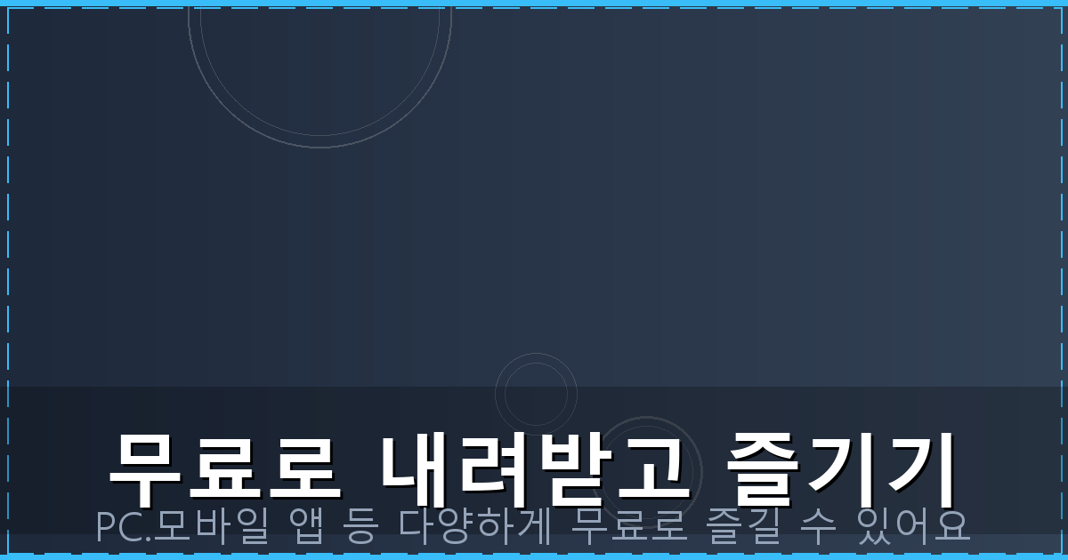 무료 테트리스 사이트 (2).png