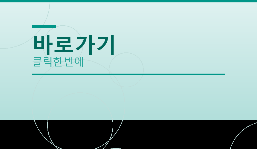 넷마블포커 (5).png