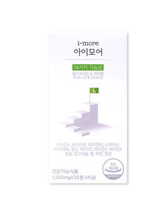 아이하이아이모어 (2).png