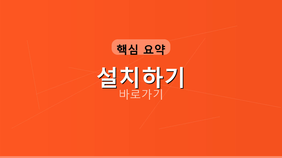 한게임윷놀이 (4).png