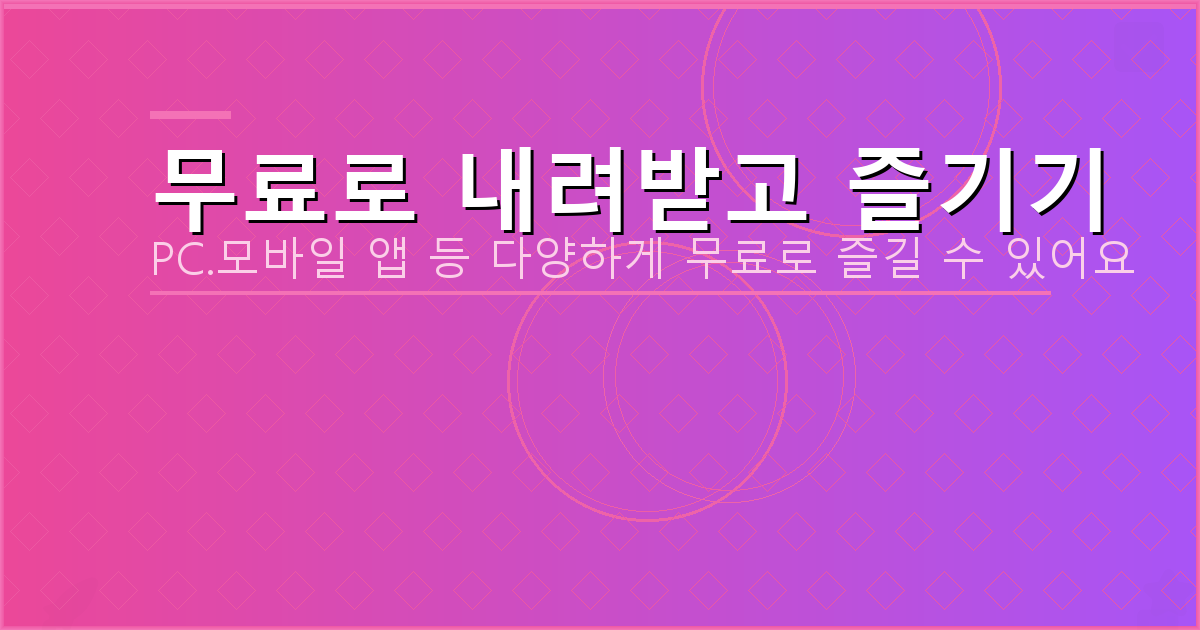 테트리스PC무료다운 (3).png