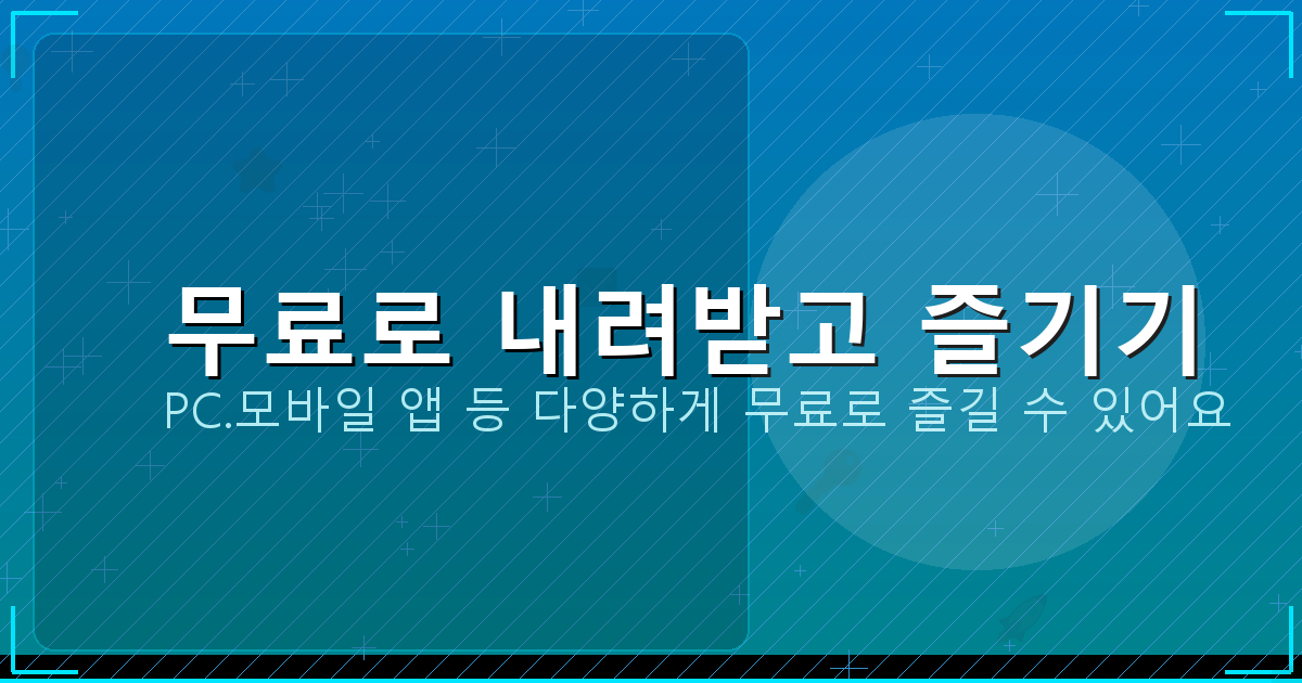 테트리스 사이트 (6).png
