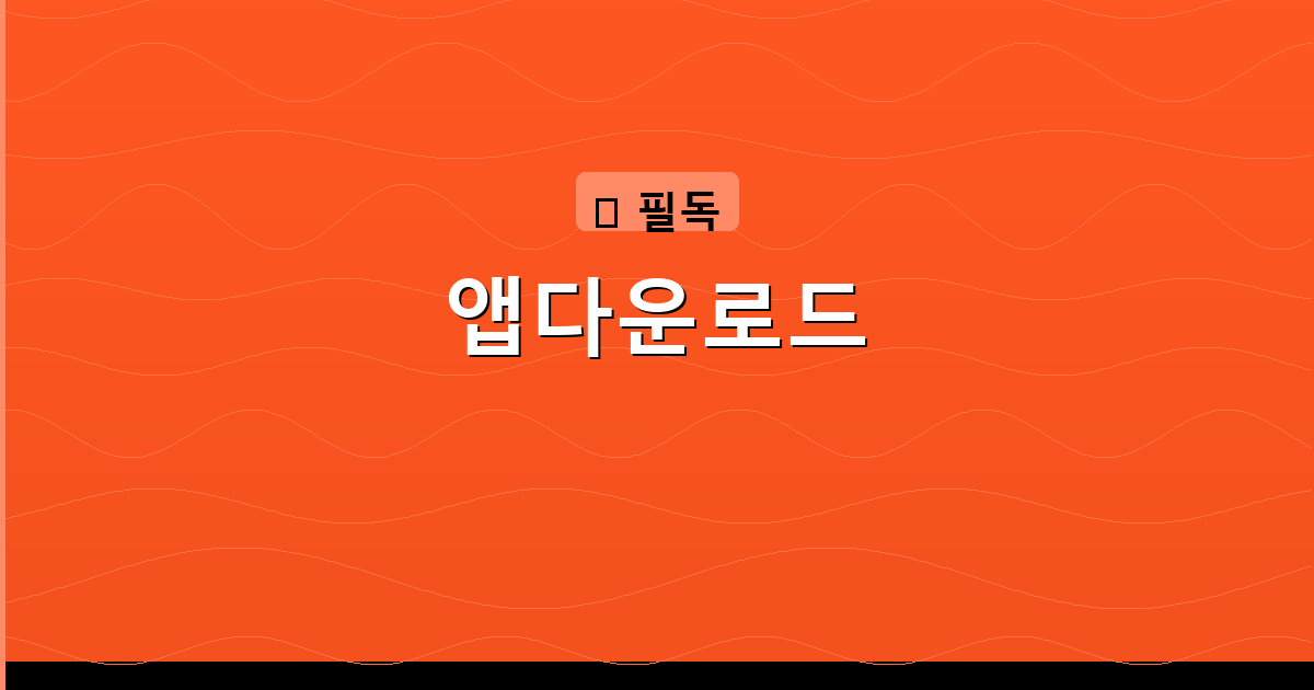 중국 지도앱 (3).png