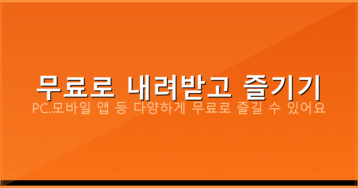 화물복지카드 추천 (2).png