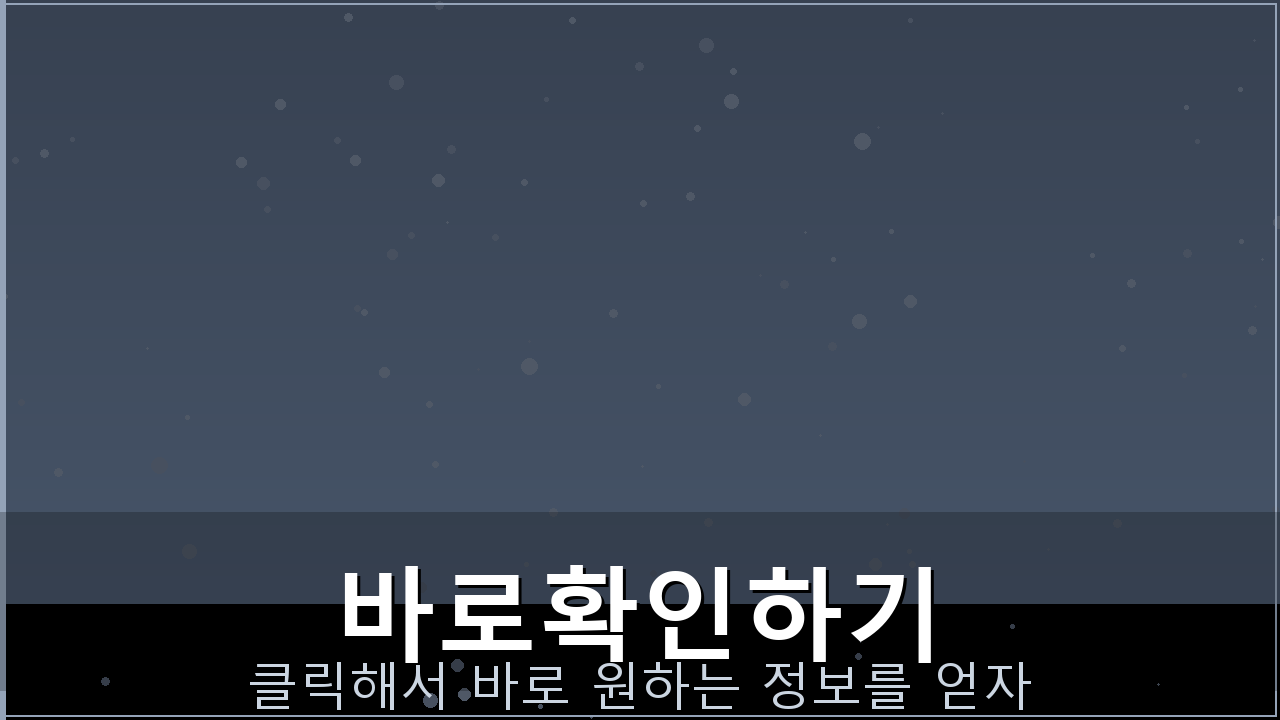 신한은행모바일앱 (2).png