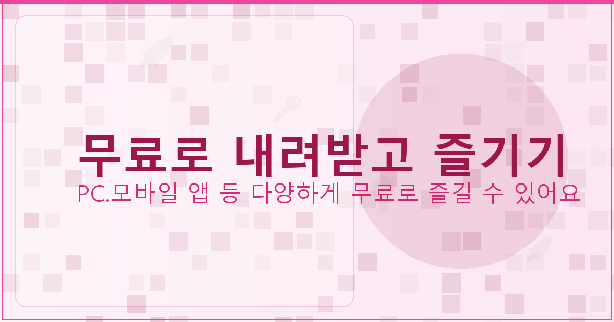 테트리스 플래시게임 (3).png