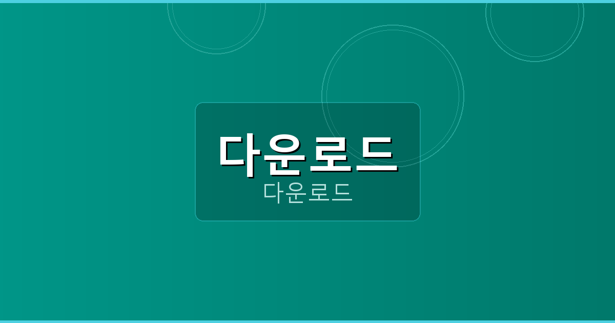 피망장기다운로드 (4).png