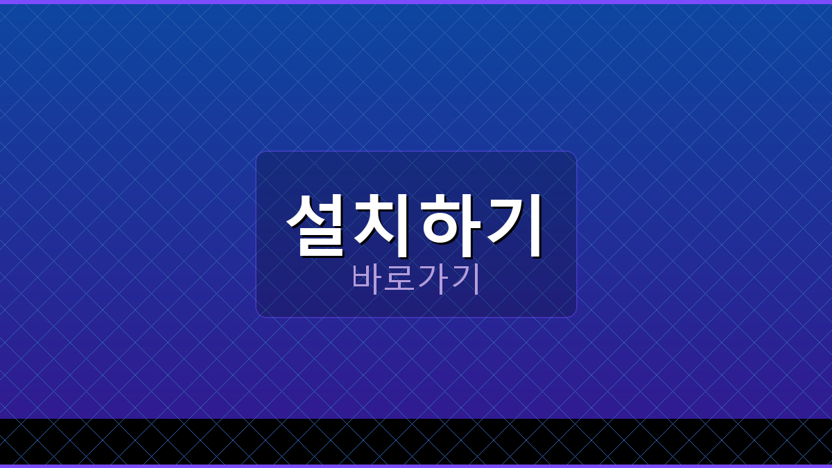 한게임포커 (3).png
