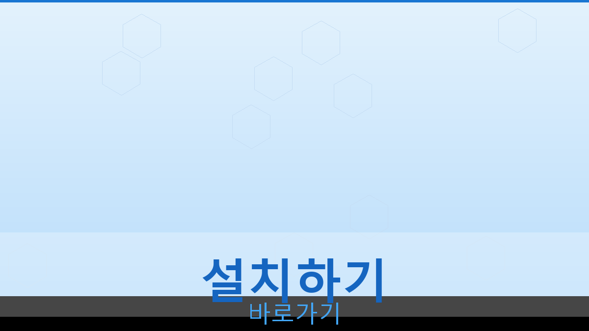 체스호텔 리체스 바로가기 (5).png