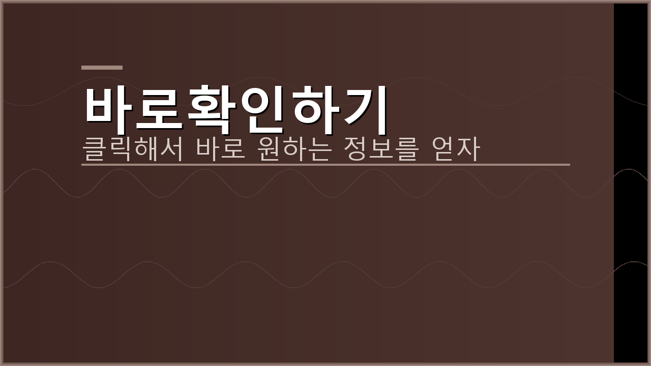 신한은행어플로그인 (5).png