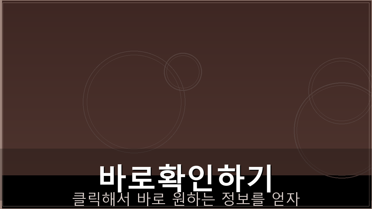 농협은행어플 (1).png