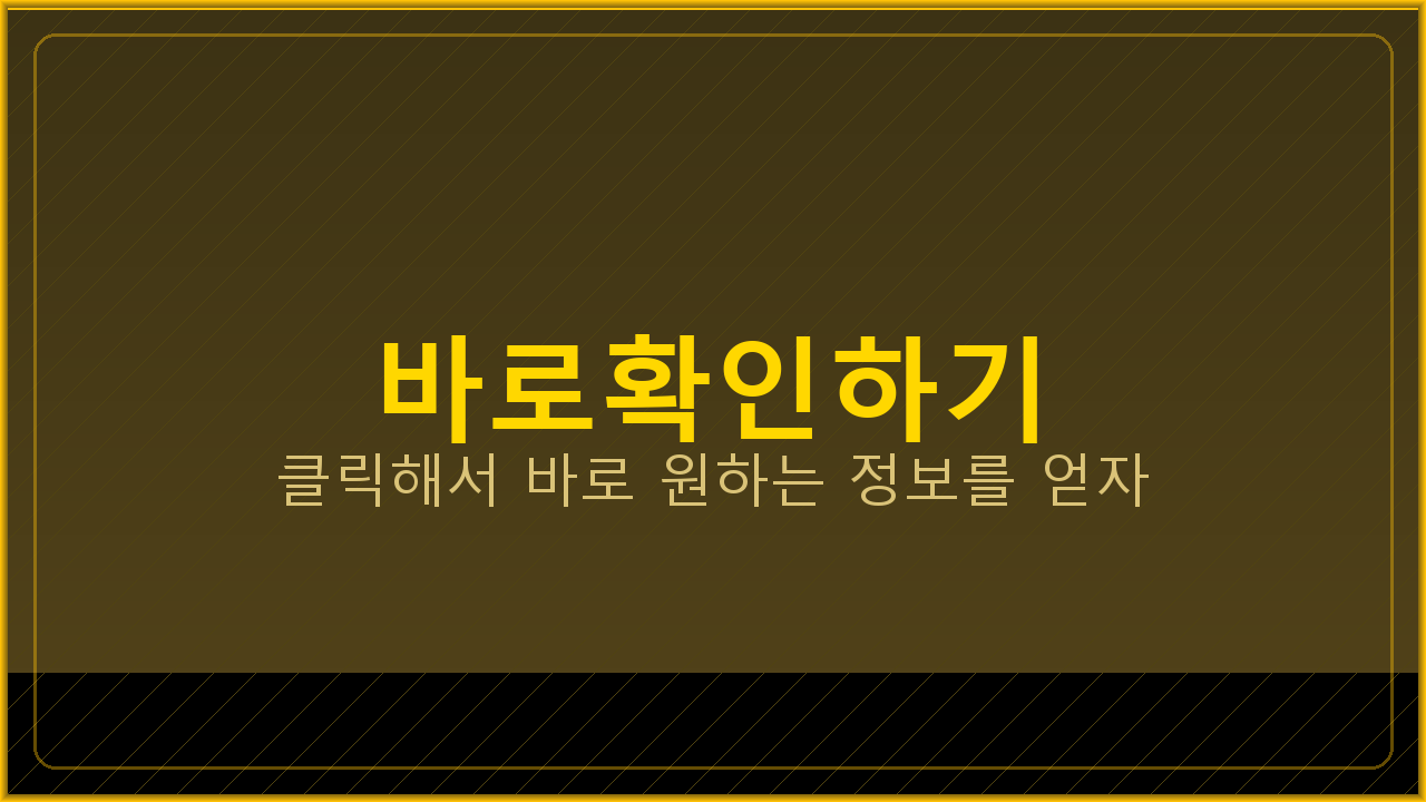 우리은행앱 (5).png