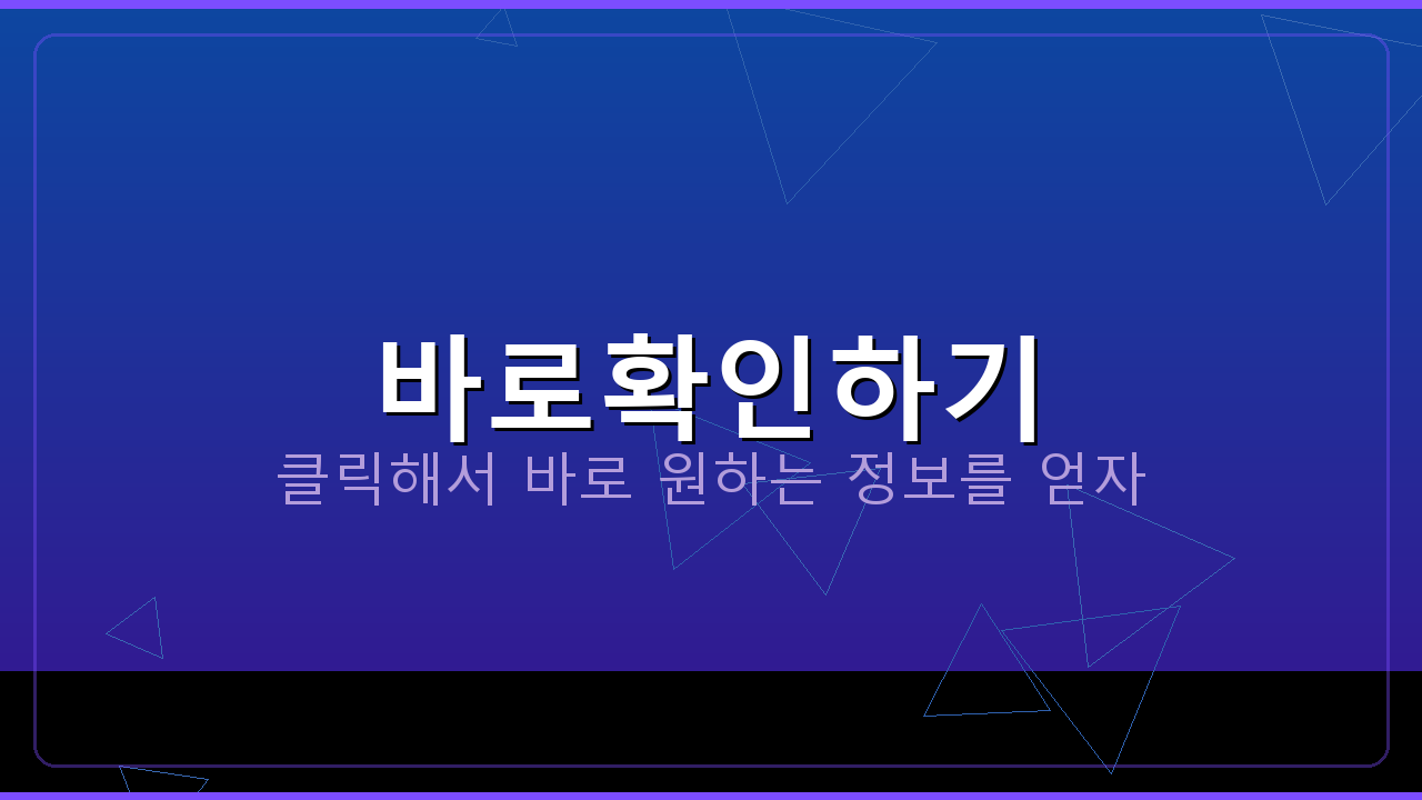 엘지서비스센터 (4).png