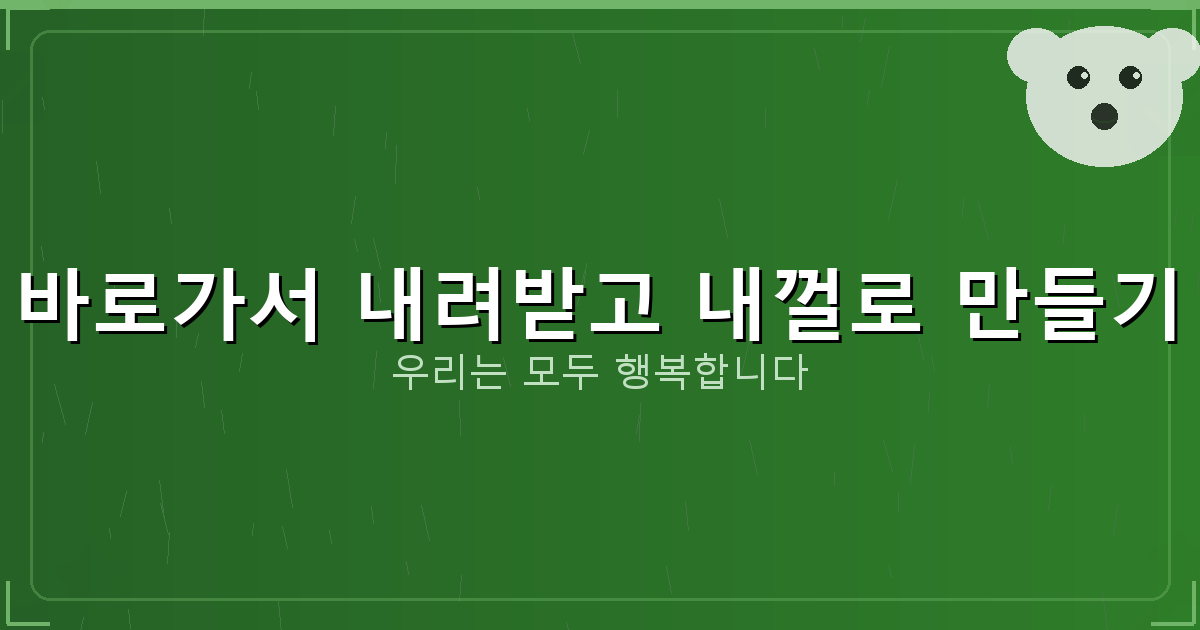 음주운전 반성문 작성 예시 (3).png