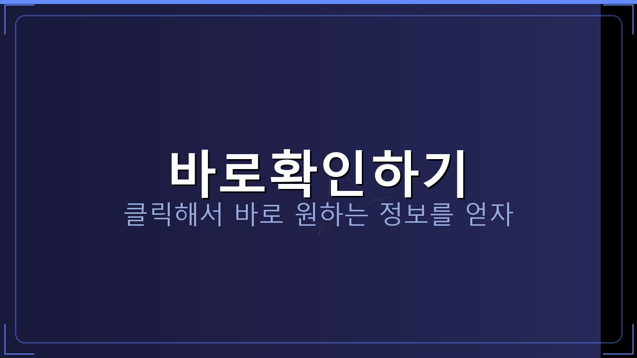 LG전자서비스센터 (3).png
